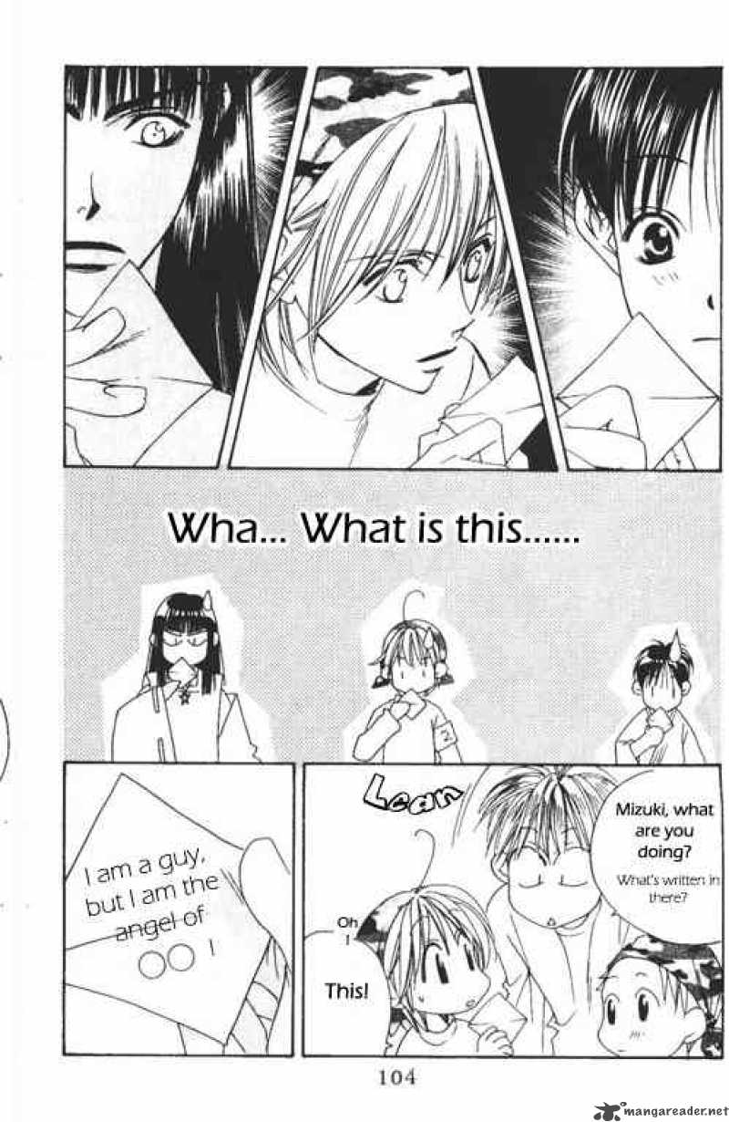 hana_kimi_101_22