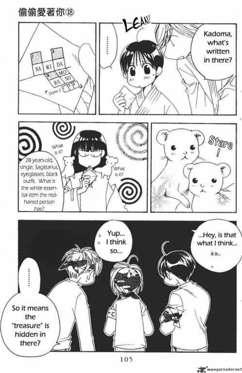 hana_kimi_101_23