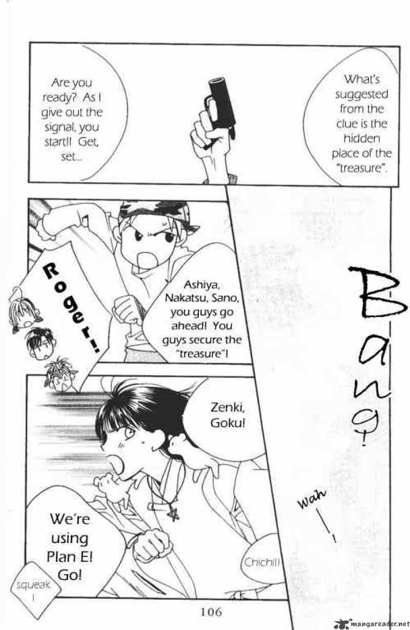 hana_kimi_101_24