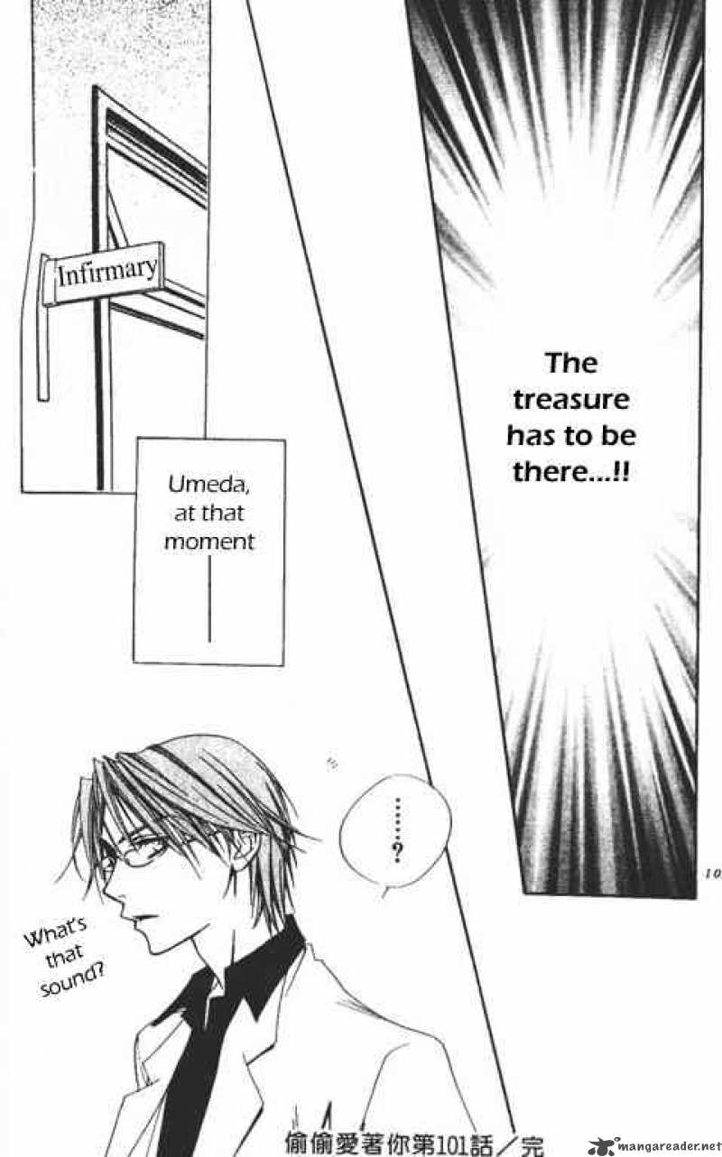 hana_kimi_101_25