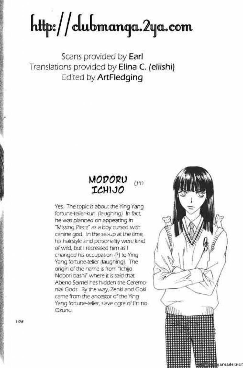 hana_kimi_101_26