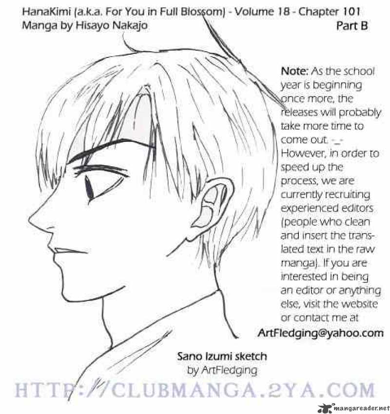 hana_kimi_101_28