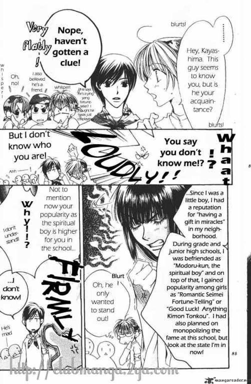 hana_kimi_101_3