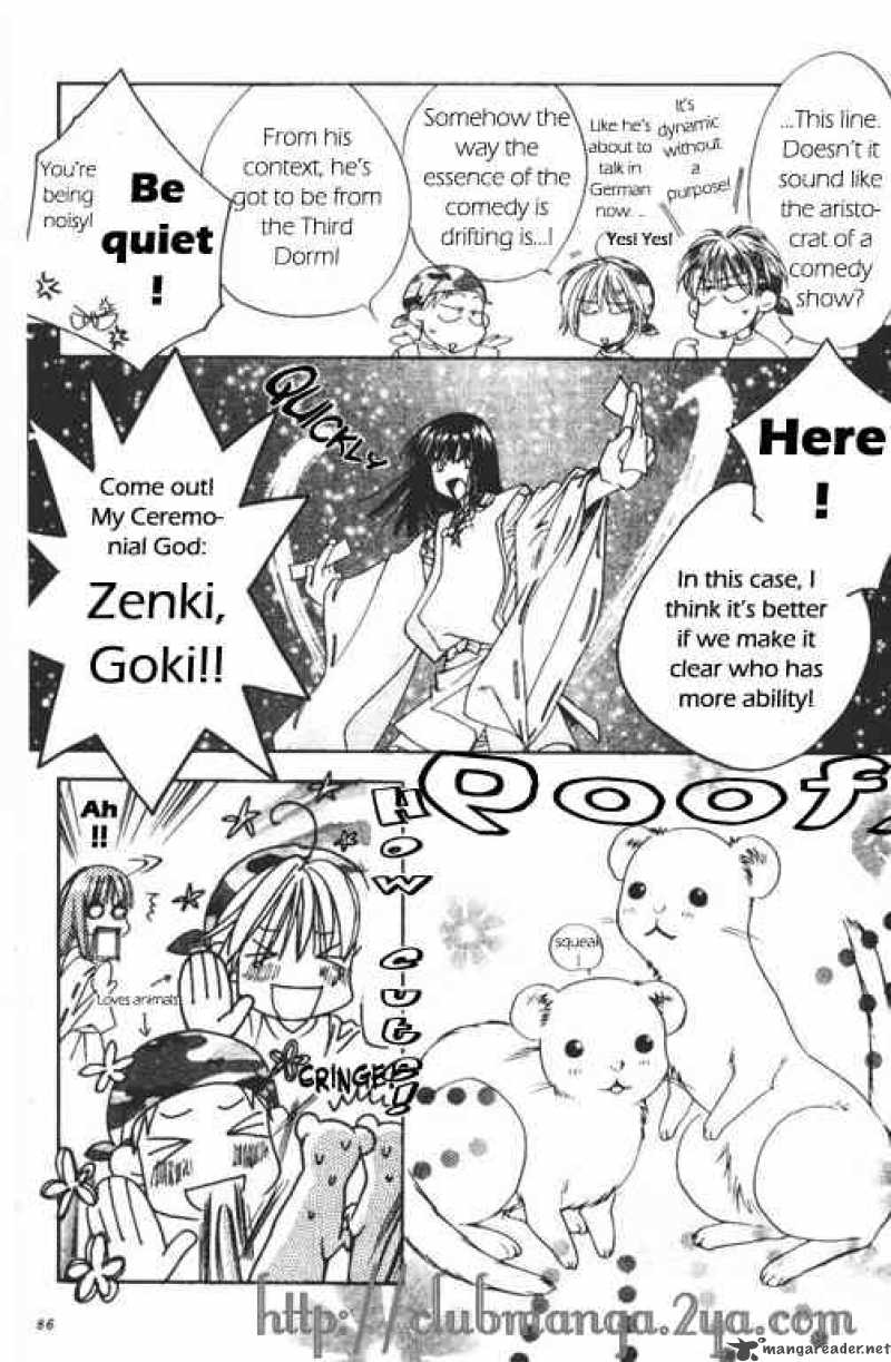 hana_kimi_101_4