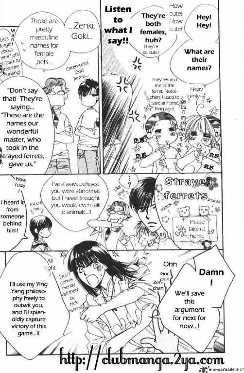 hana_kimi_101_5