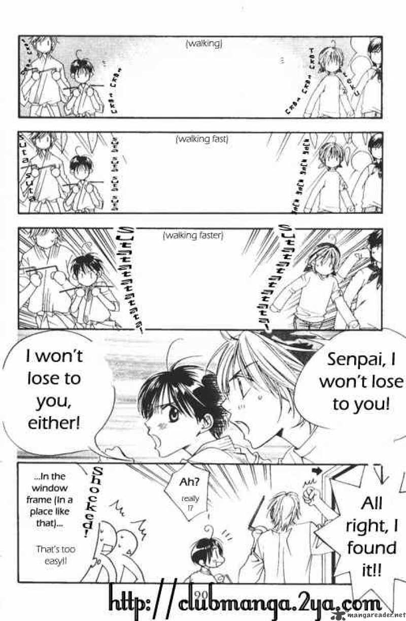 hana_kimi_101_8