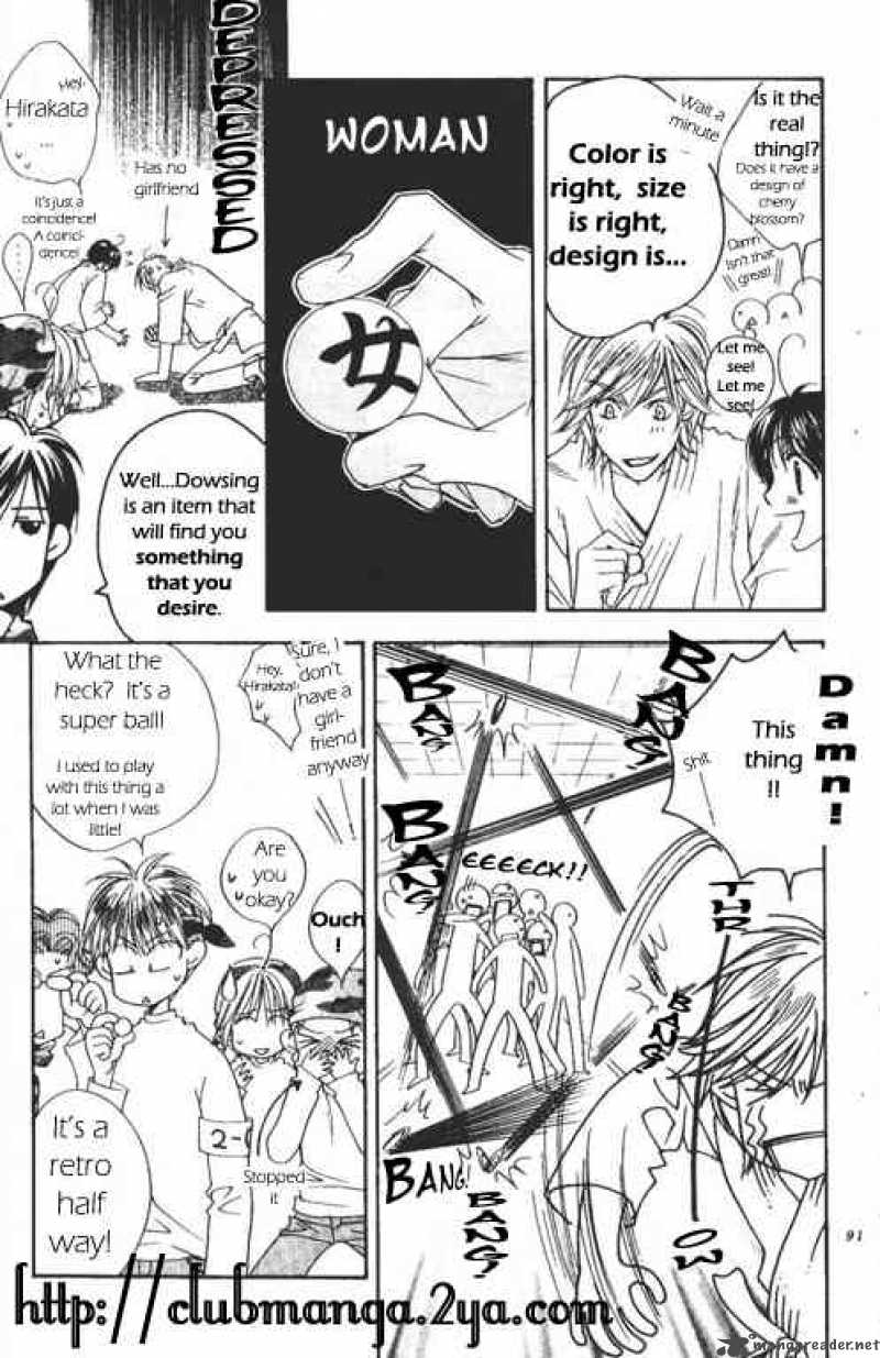hana_kimi_101_9