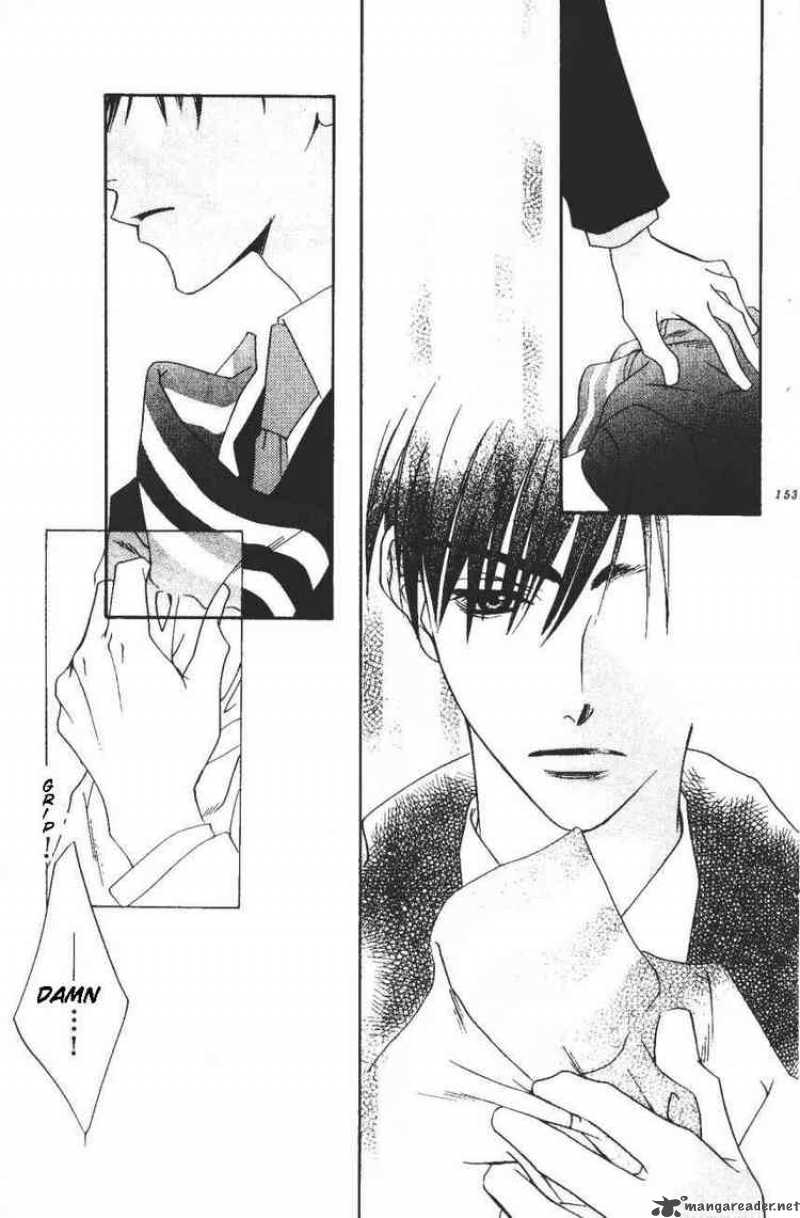 hana_kimi_103_13