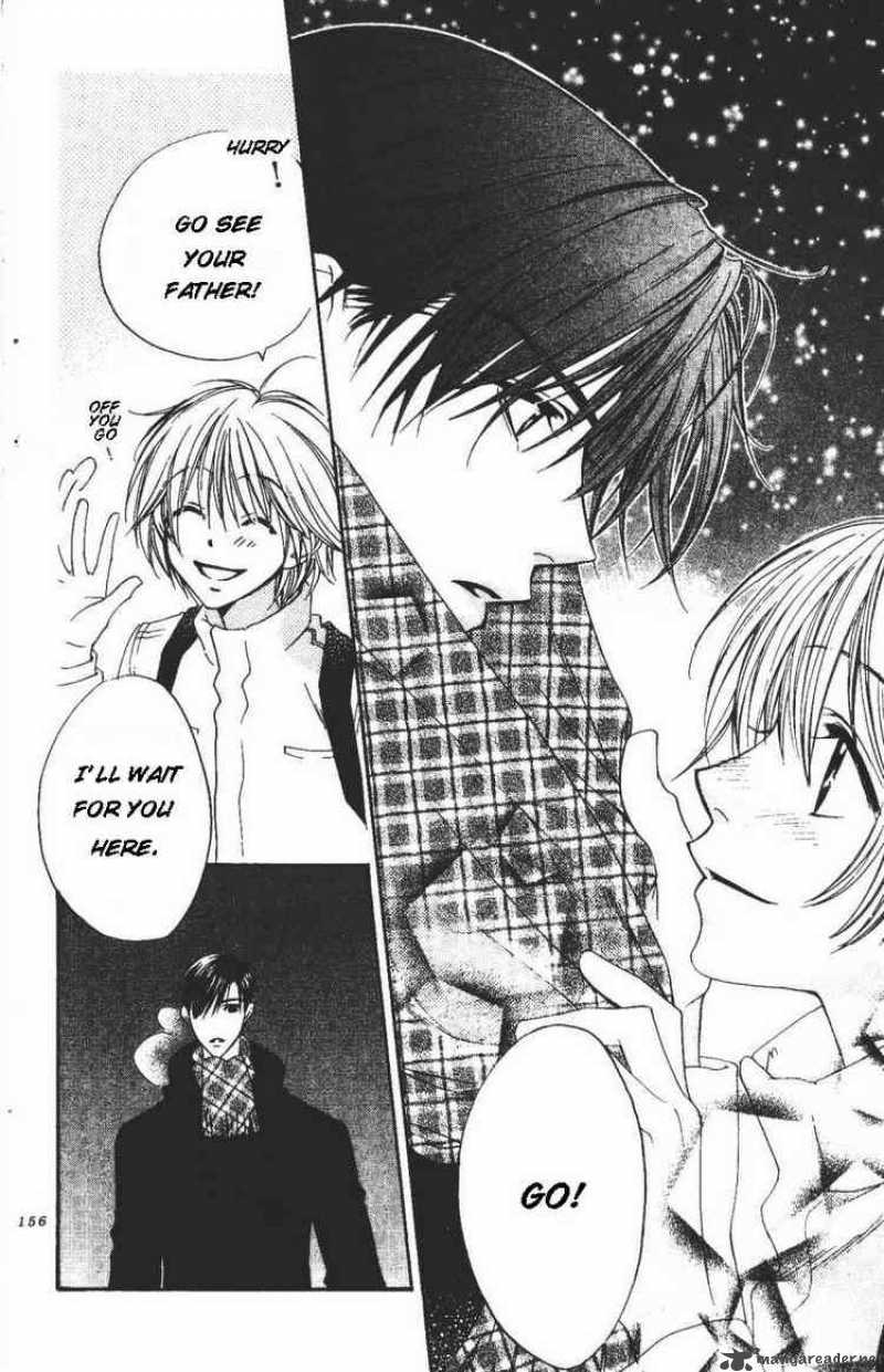 hana_kimi_103_16
