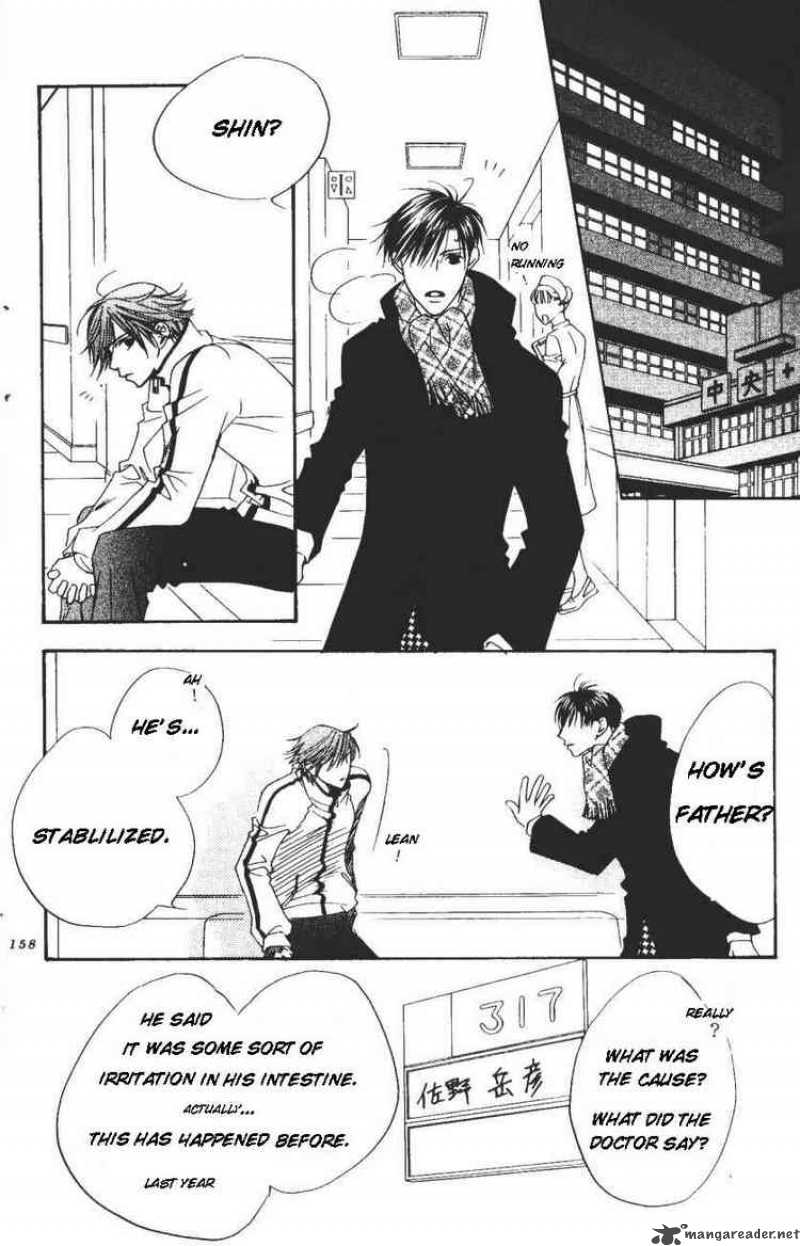 hana_kimi_103_18