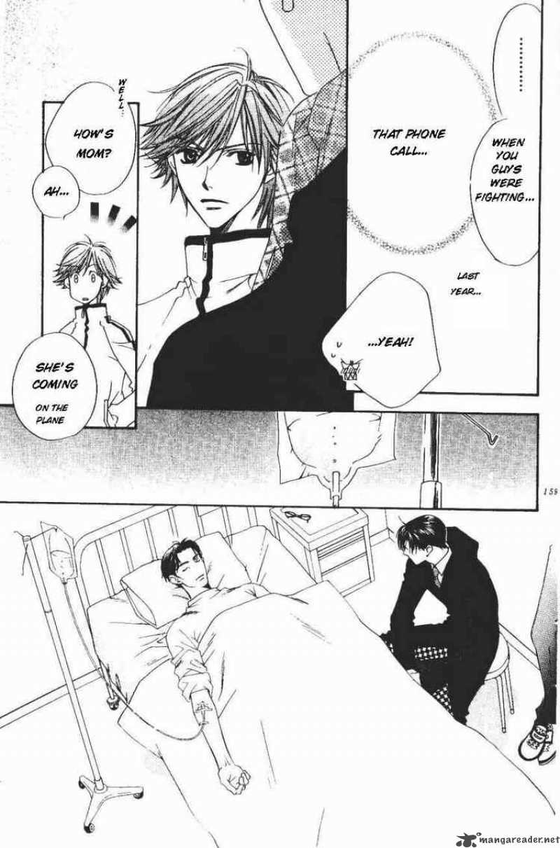 hana_kimi_103_19