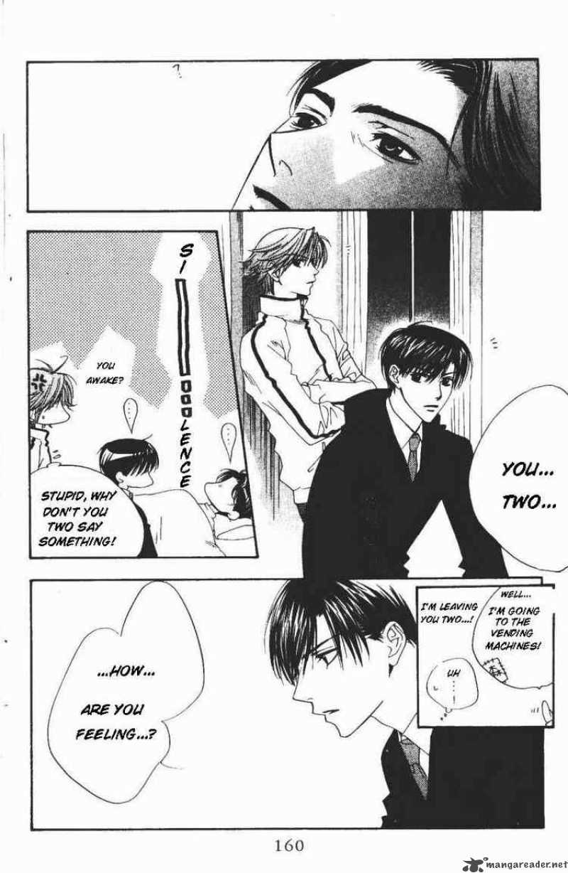 hana_kimi_103_20