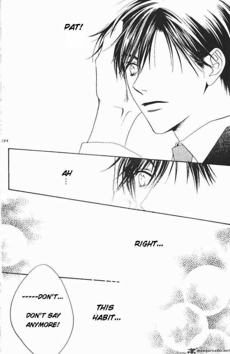 hana_kimi_103_24