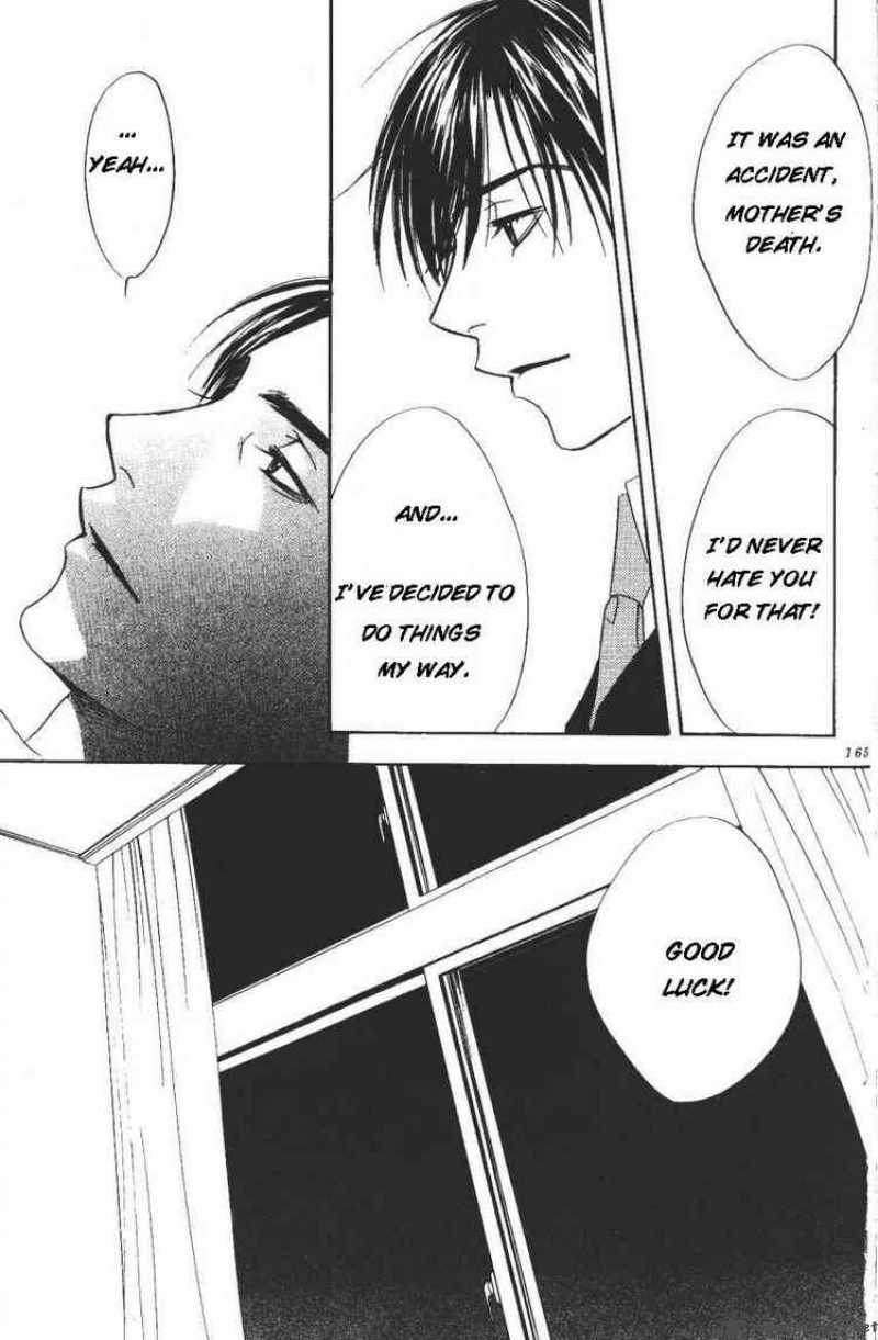 hana_kimi_103_25