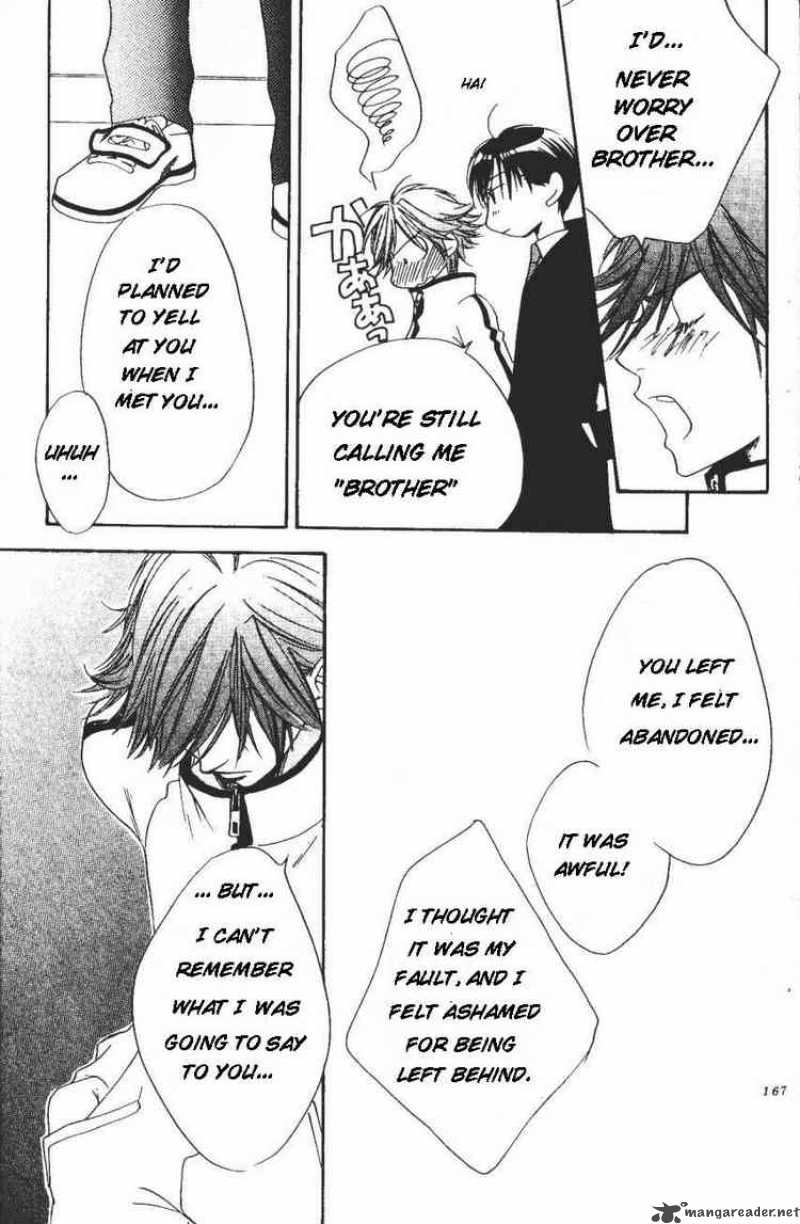 hana_kimi_103_27