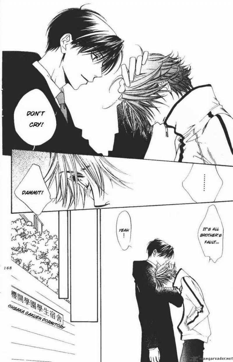 hana_kimi_103_28