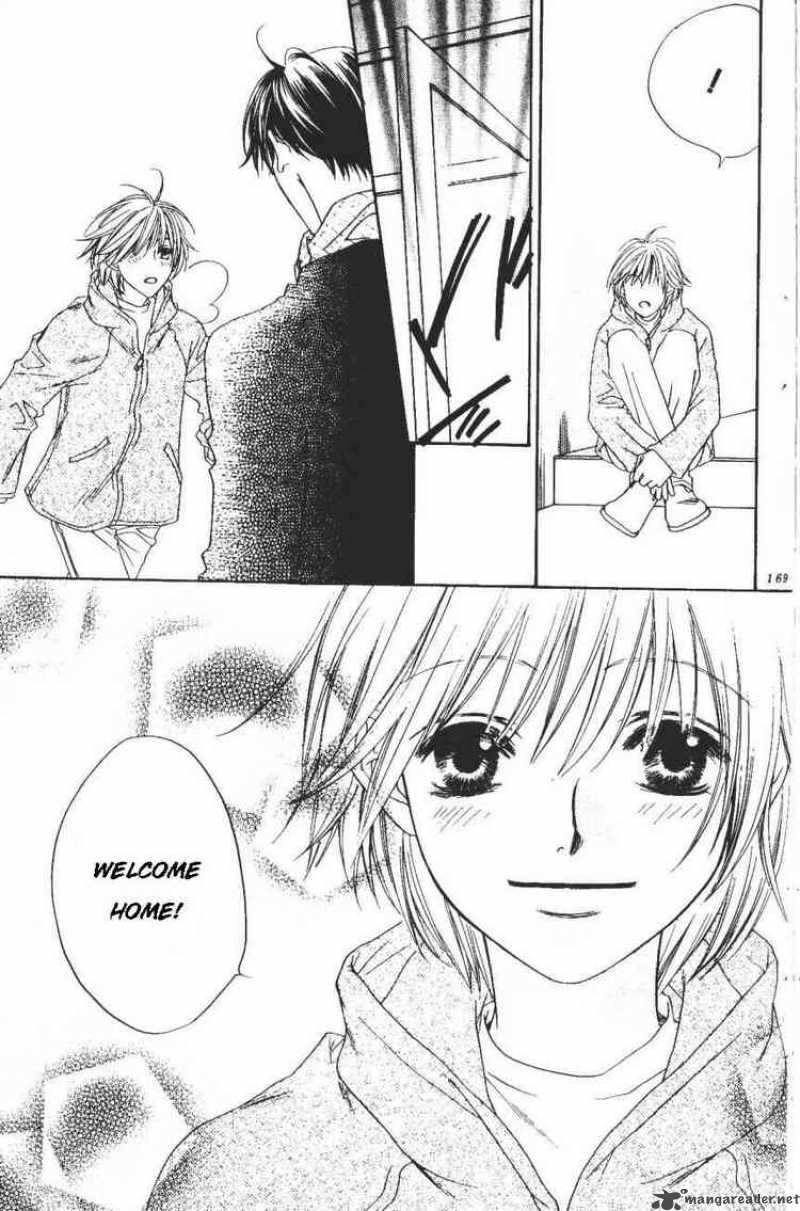 hana_kimi_103_29