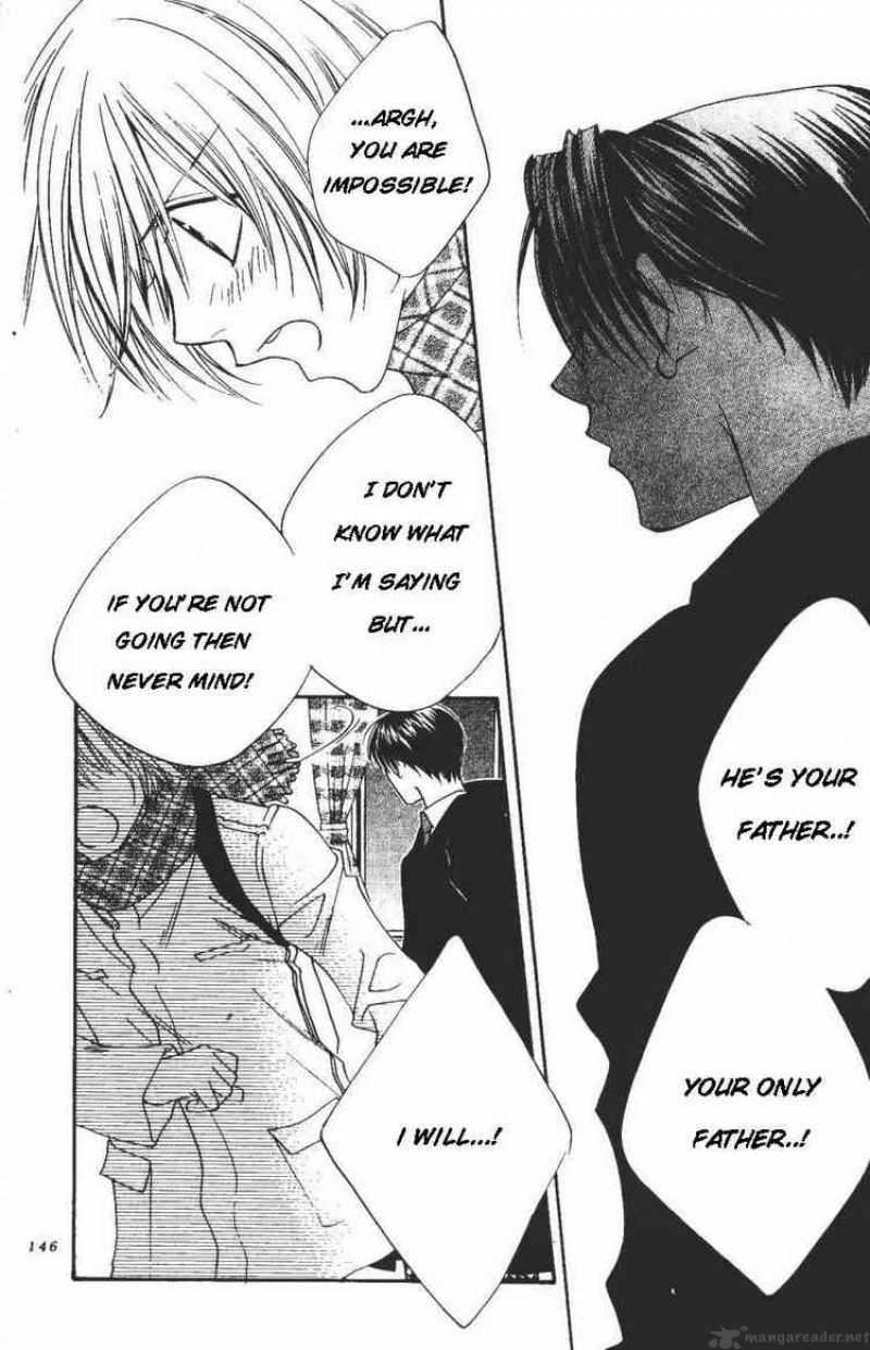 hana_kimi_103_6