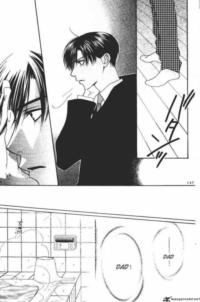 hana_kimi_103_7