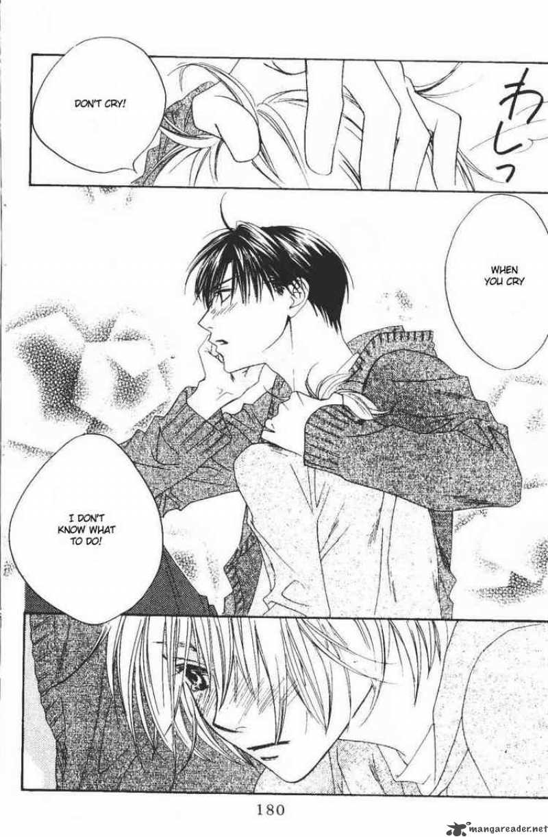 hana_kimi_104_10
