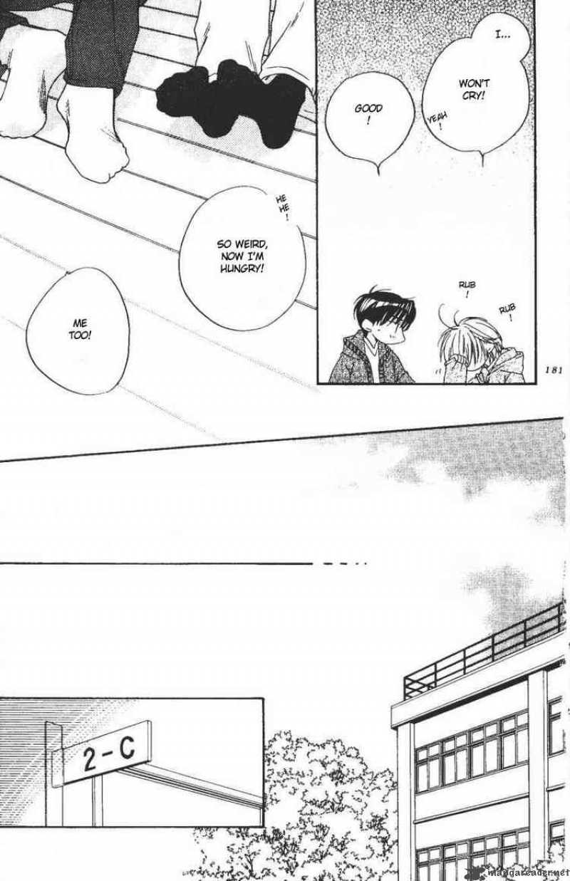hana_kimi_104_11