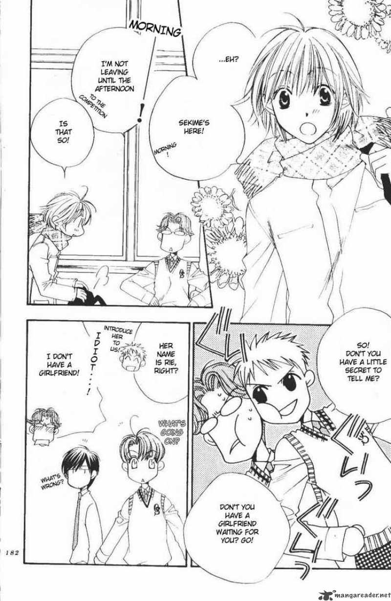 hana_kimi_104_12