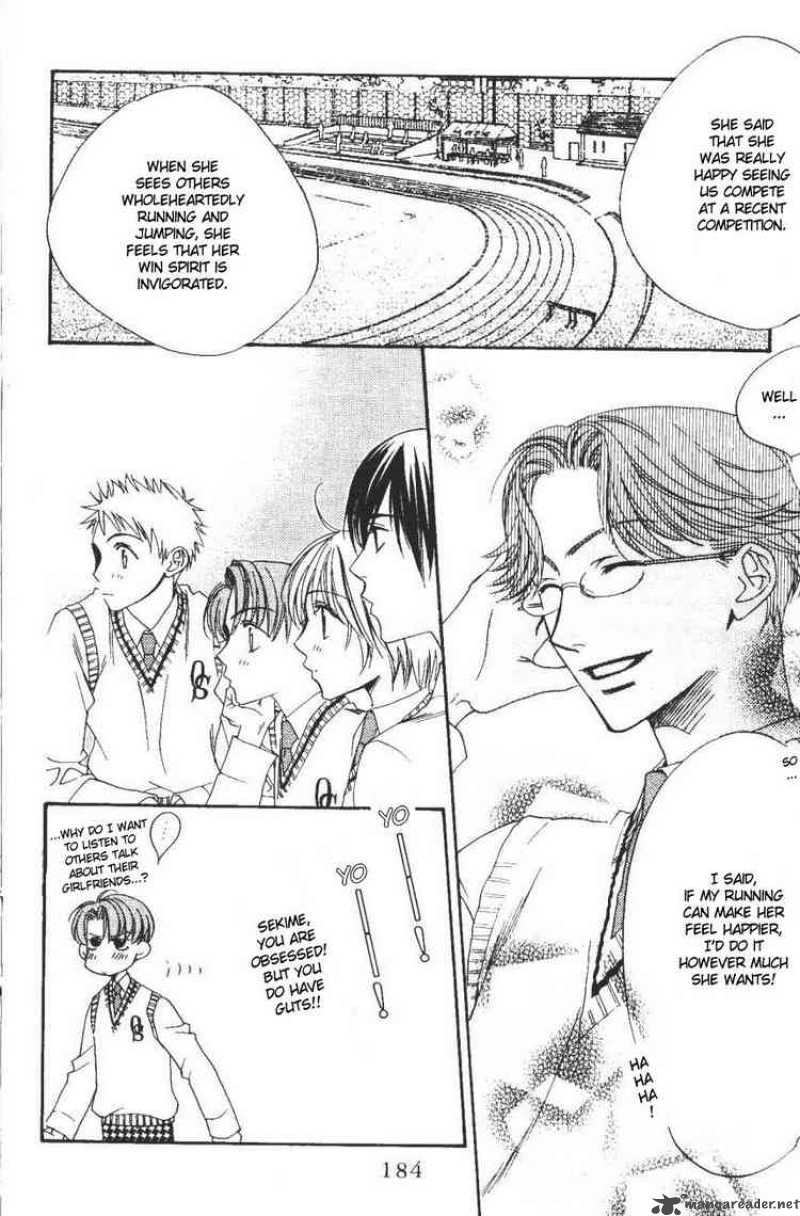hana_kimi_104_14