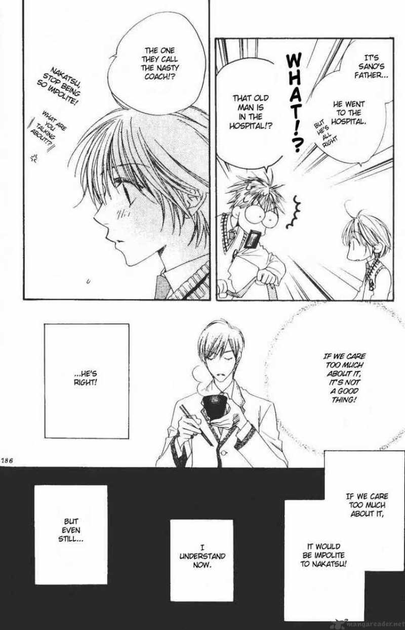 hana_kimi_104_16