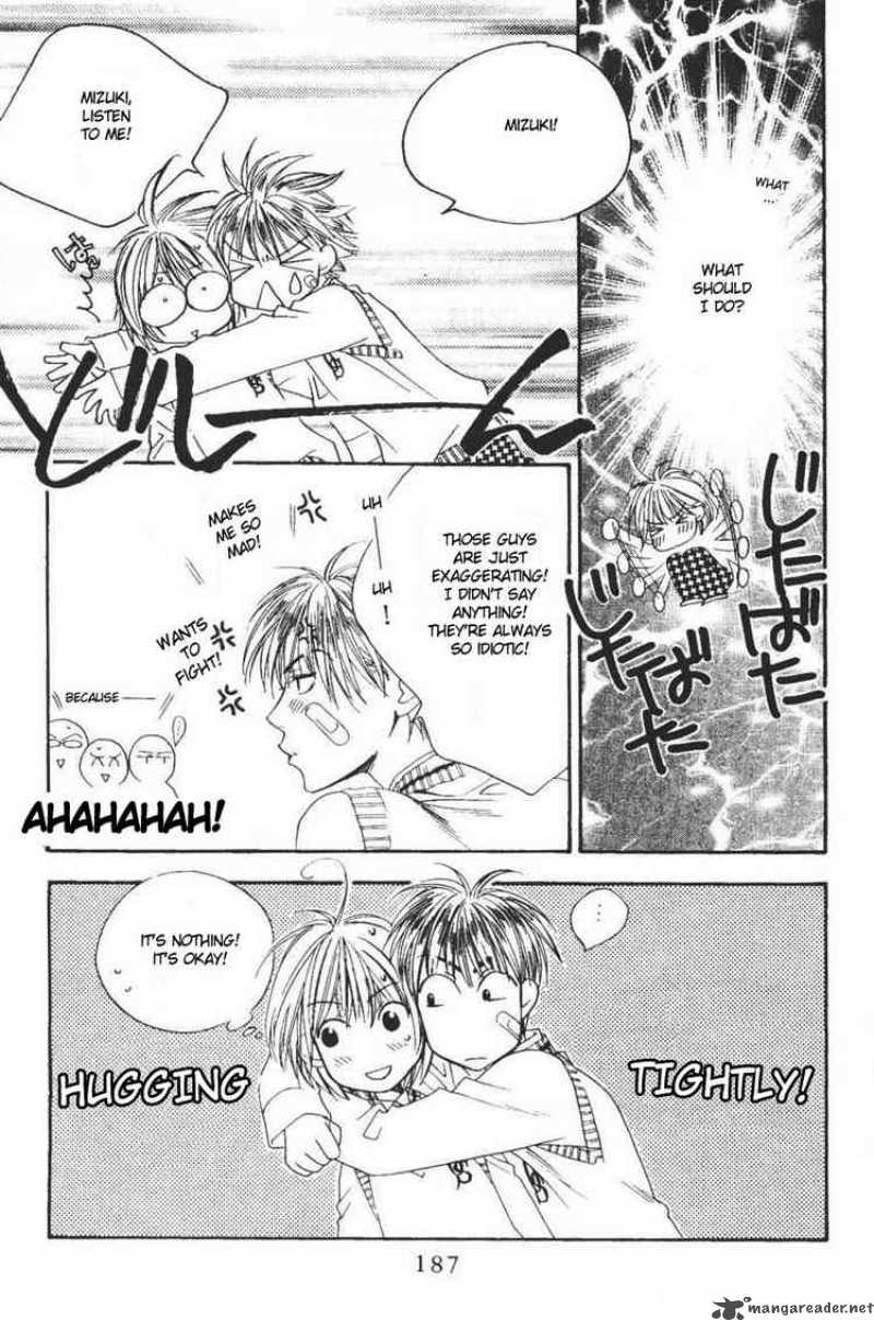 hana_kimi_104_17