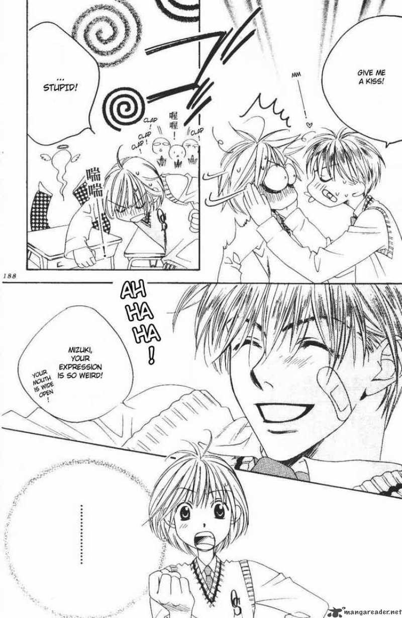 hana_kimi_104_18
