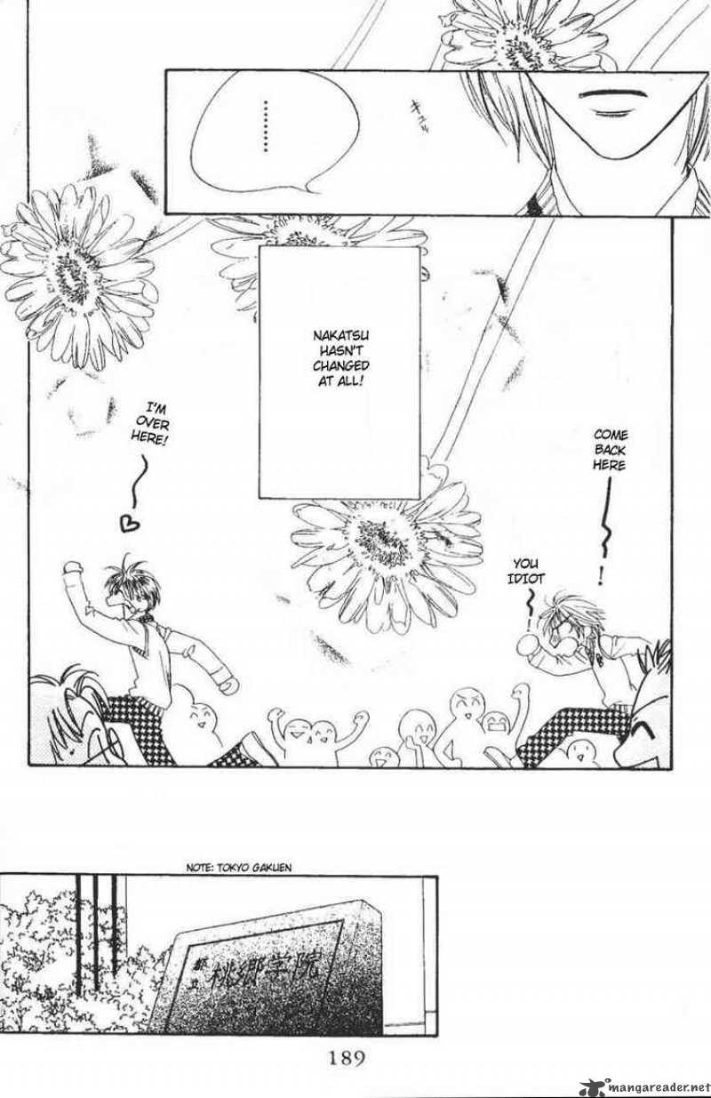hana_kimi_104_19