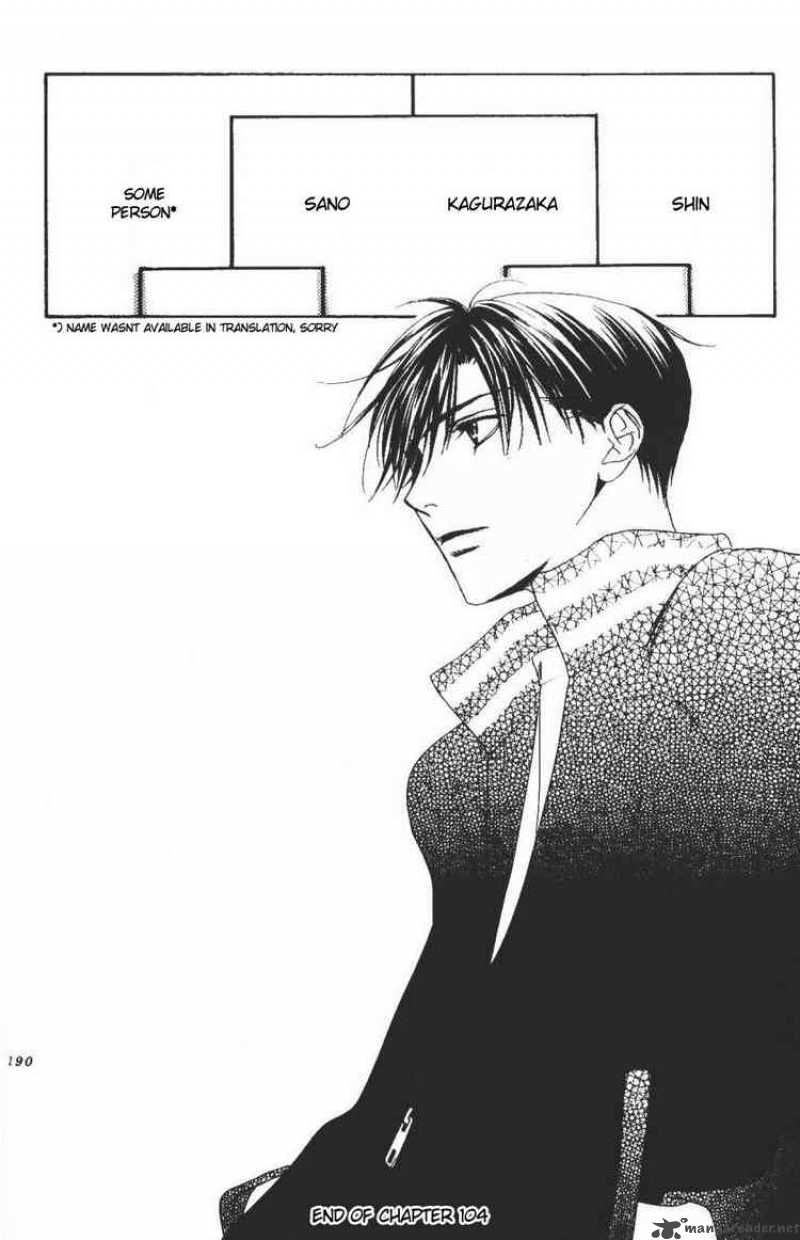 hana_kimi_104_20