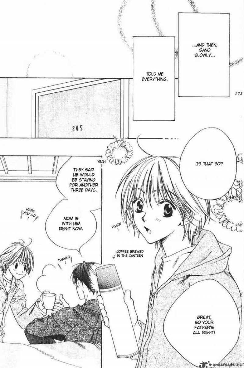 hana_kimi_104_3