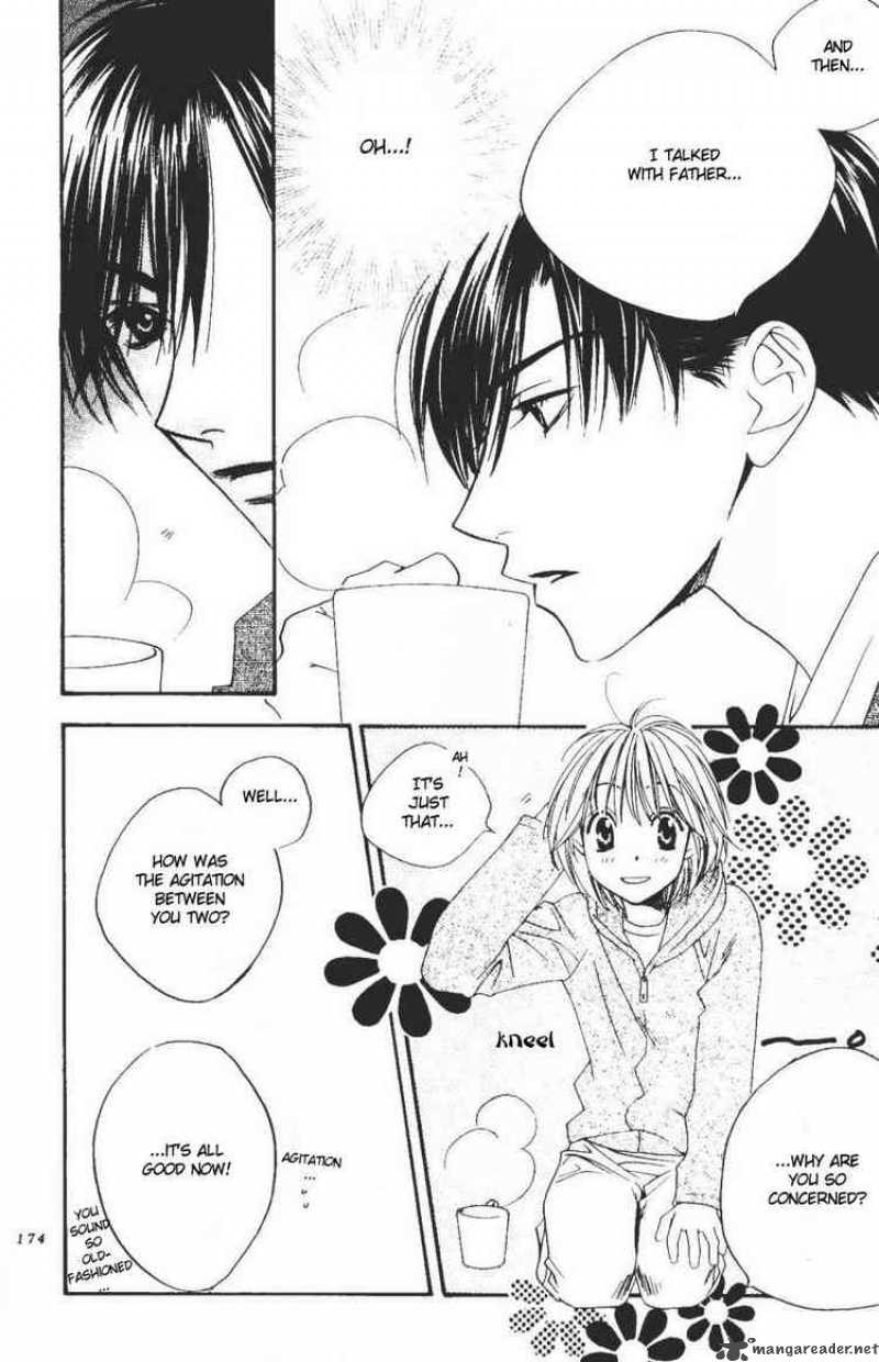 hana_kimi_104_4