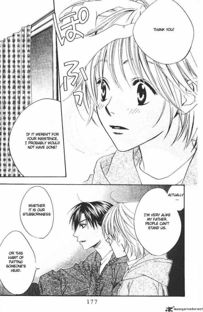 hana_kimi_104_7