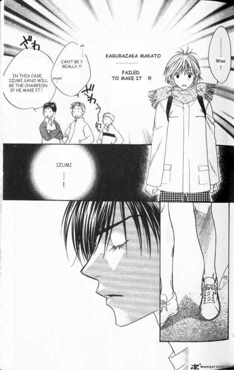 hana_kimi_106_11
