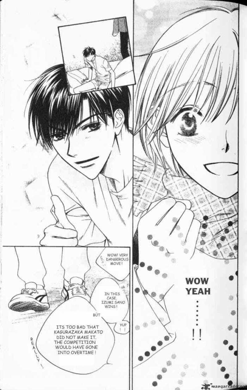 hana_kimi_106_15