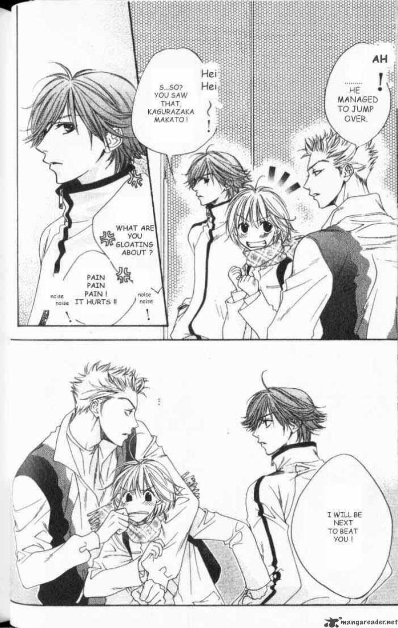 hana_kimi_106_16