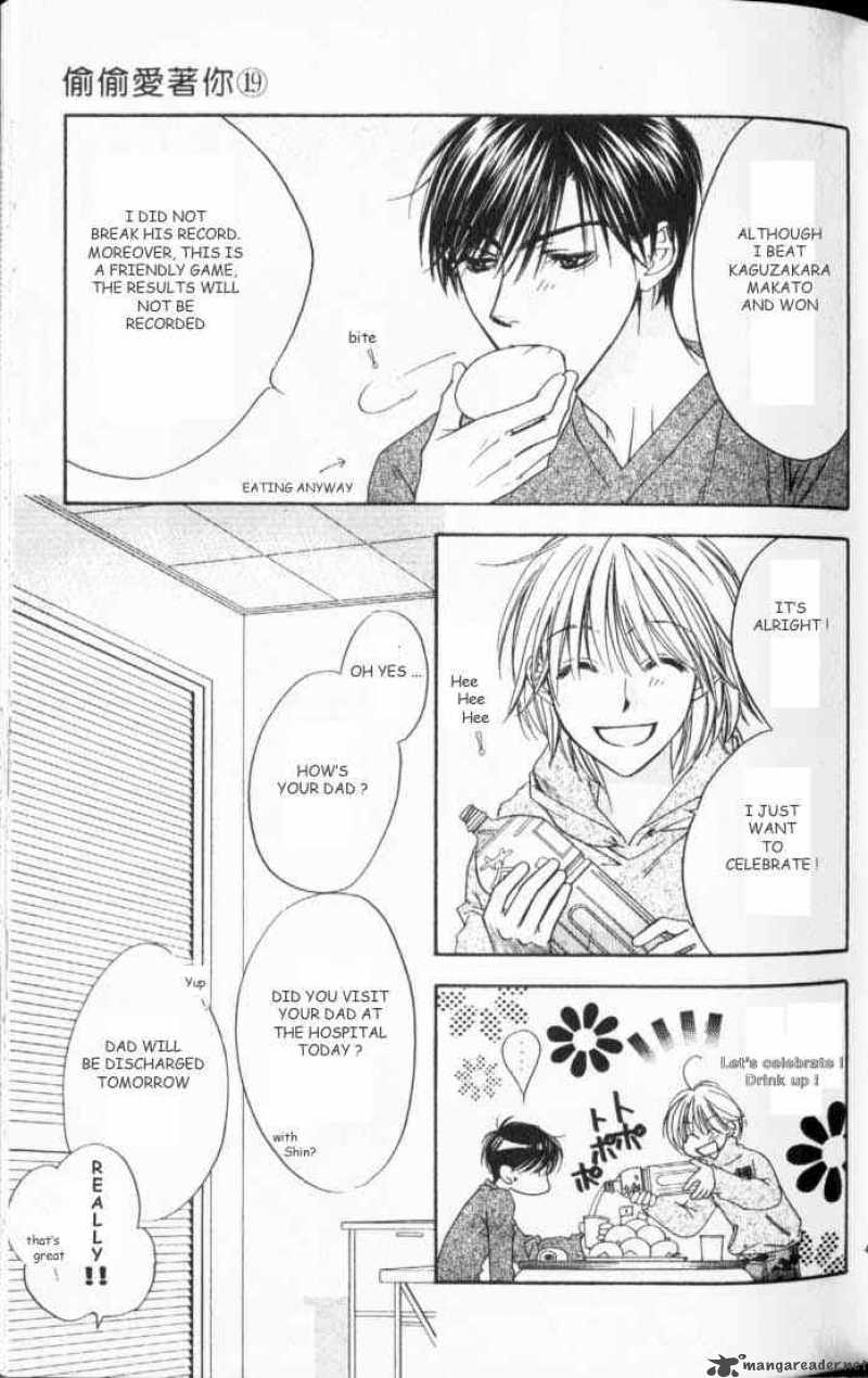 hana_kimi_106_19