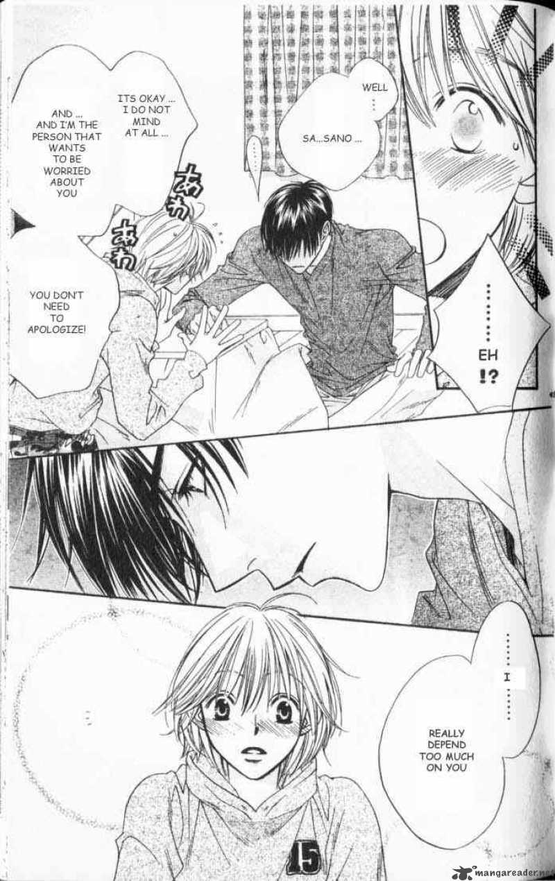hana_kimi_106_23