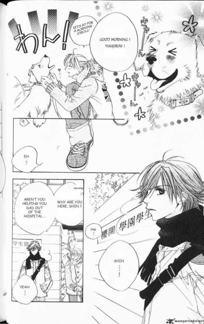 hana_kimi_106_26