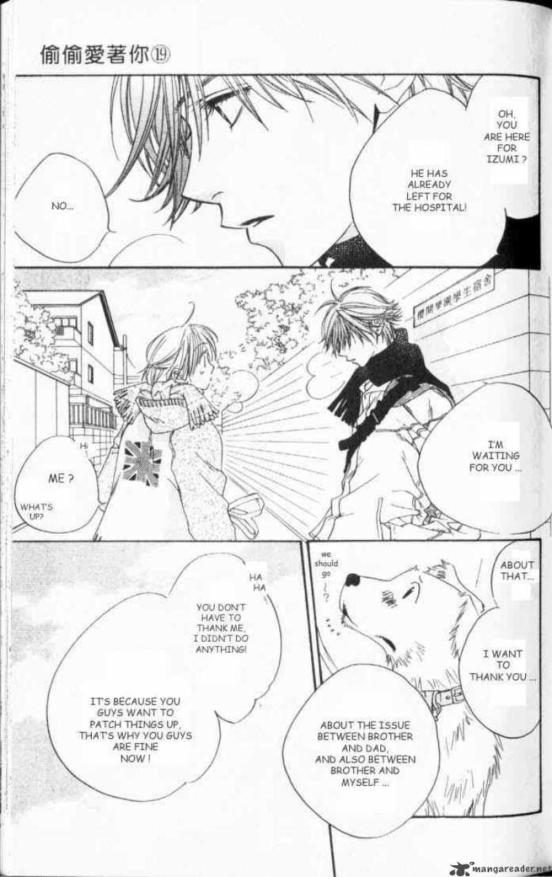 hana_kimi_106_27