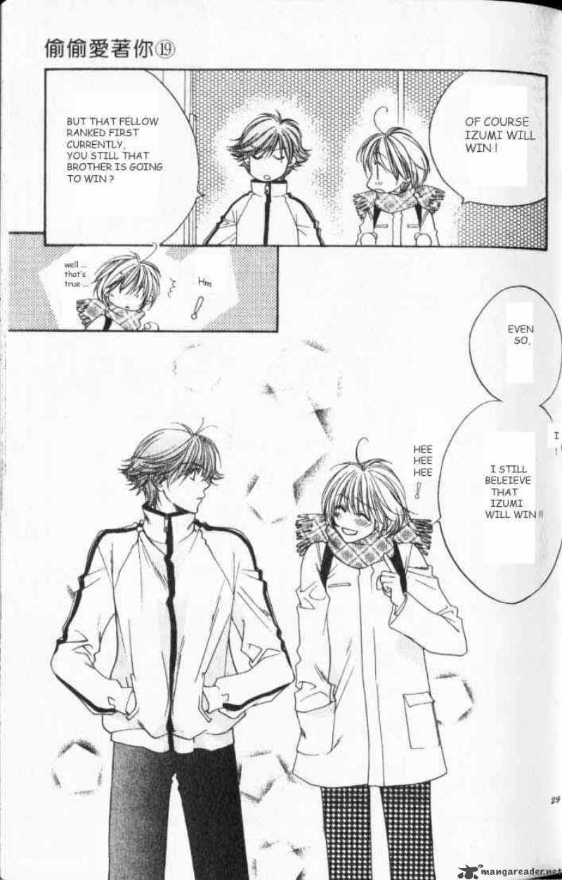 hana_kimi_106_3