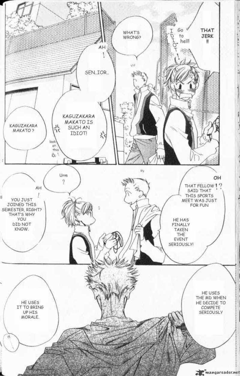 hana_kimi_106_6