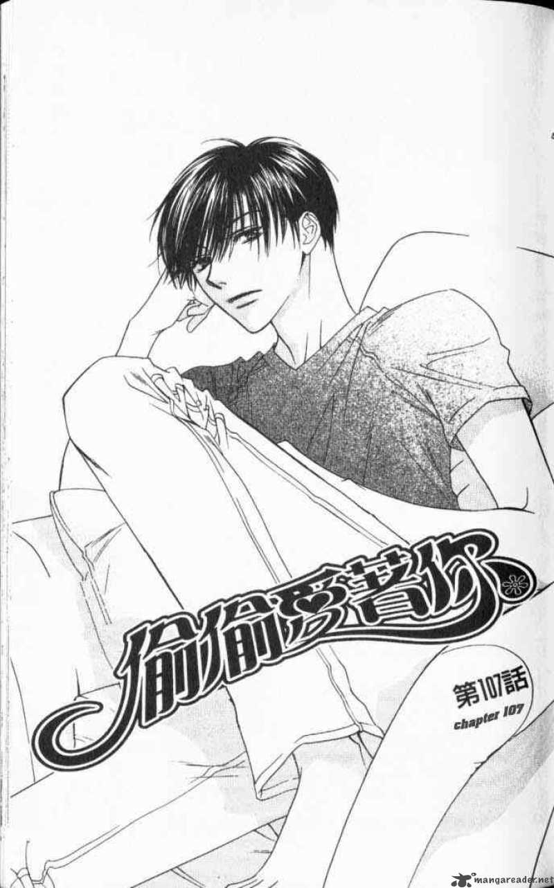 hana_kimi_107_1