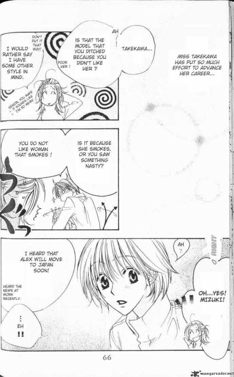 hana_kimi_107_10