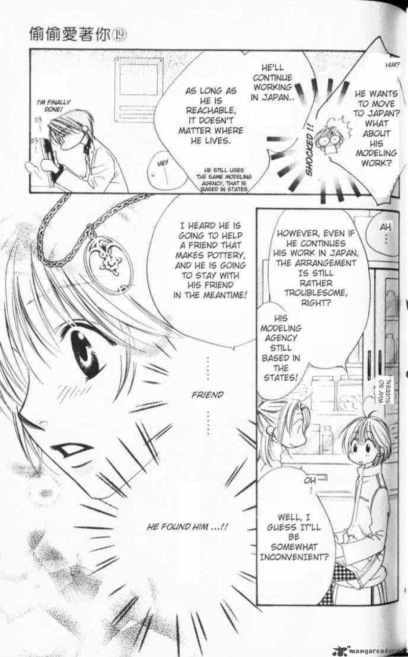 hana_kimi_107_11