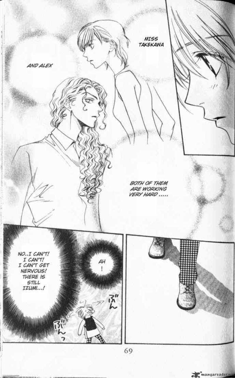 hana_kimi_107_13