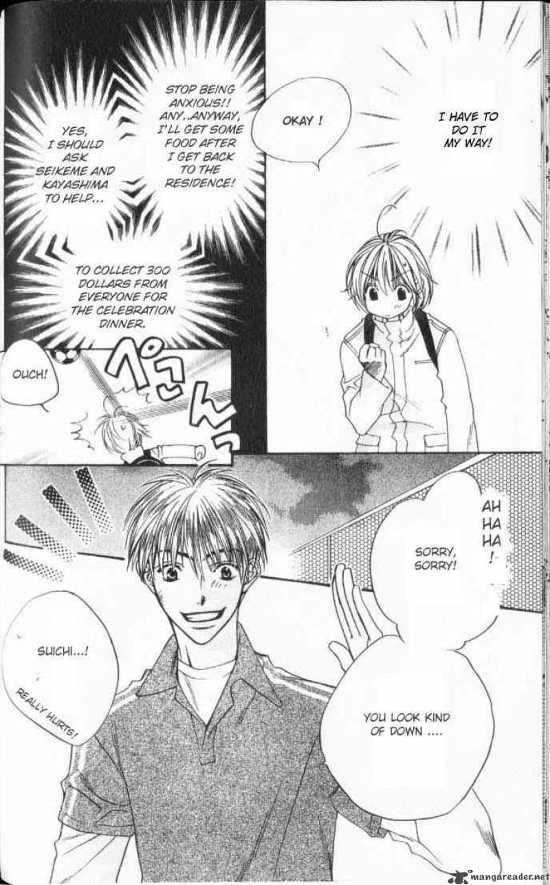 hana_kimi_107_14