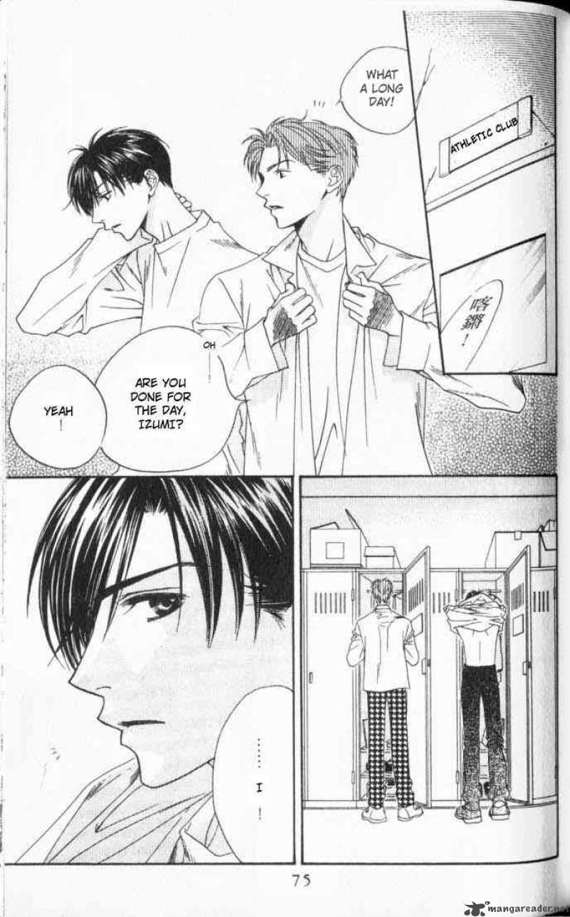 hana_kimi_107_19